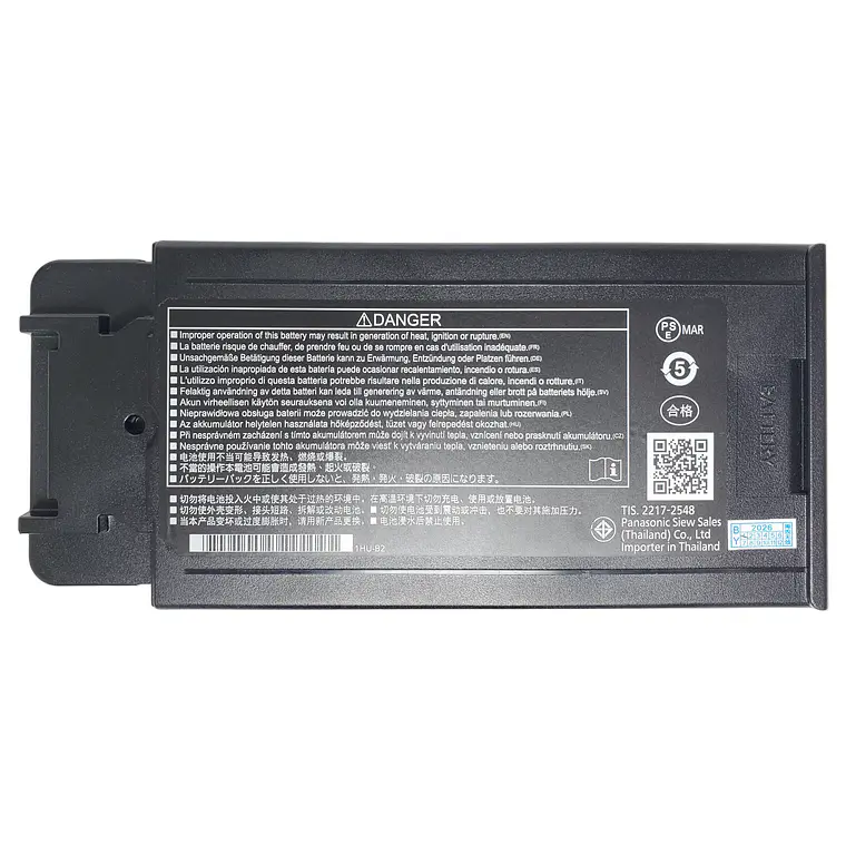 Batería para Panasonic Toughbook FZ-55 10.8V 68Wh 6300mAh  FZ-VZSU1HU  2