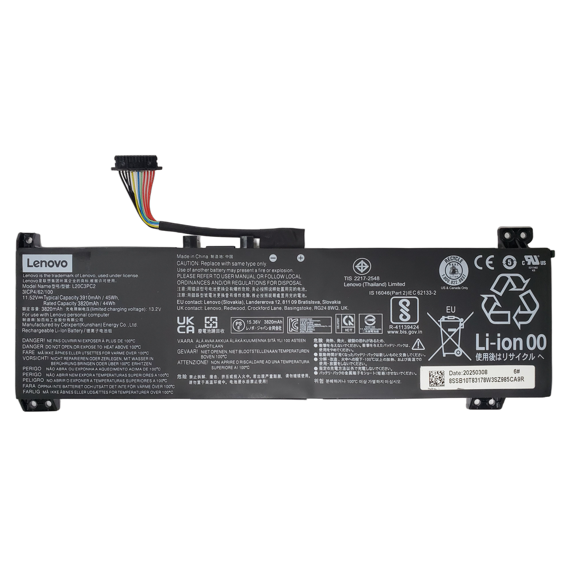 Bateria Lenovo Ideapad Gaming 3I 3-15Ach6 45Wh 13.2V L20C3Pc2 L20D3Pc2 L20M3Pc2 1