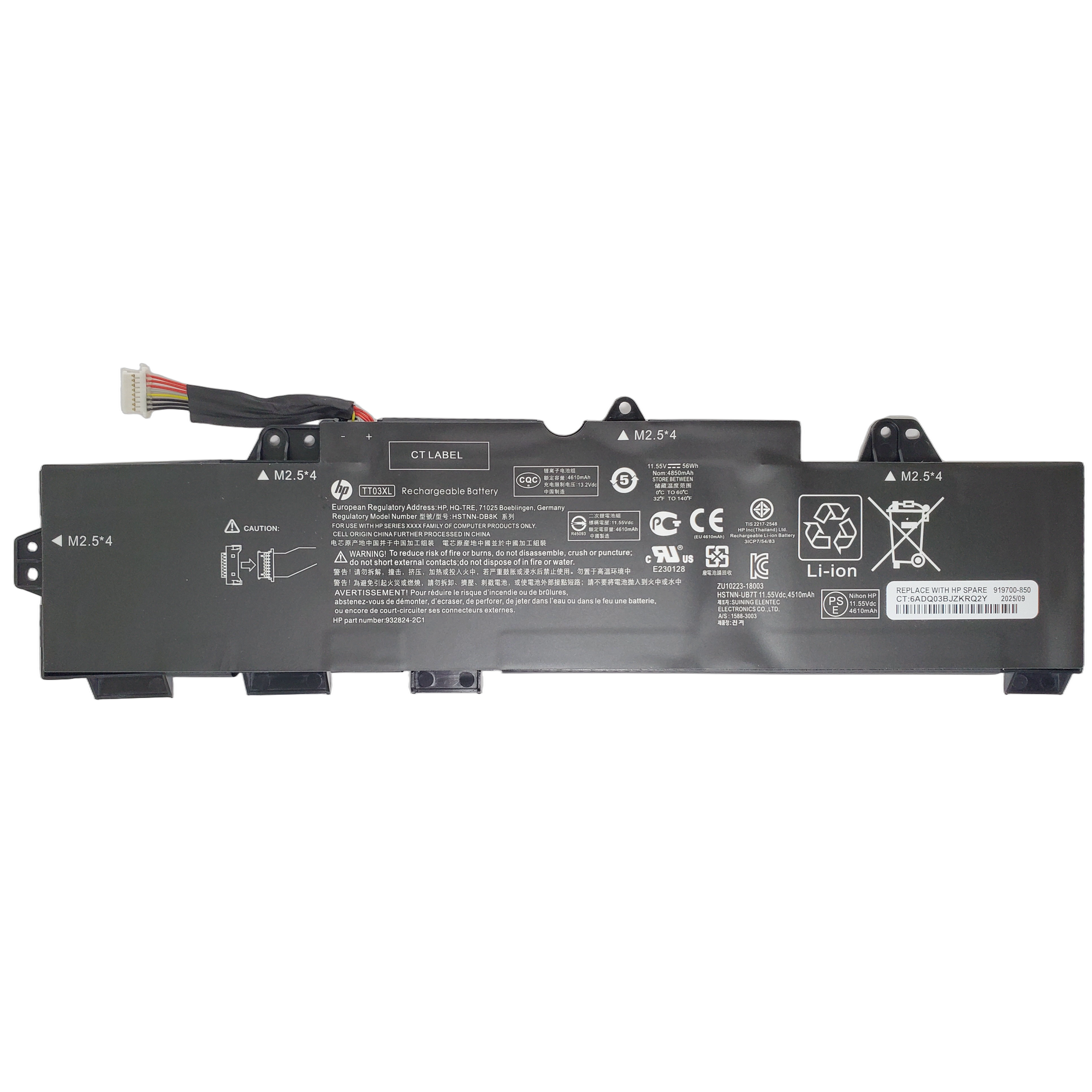 Bateria HP 3 Celdas 11.5 933322-855 1