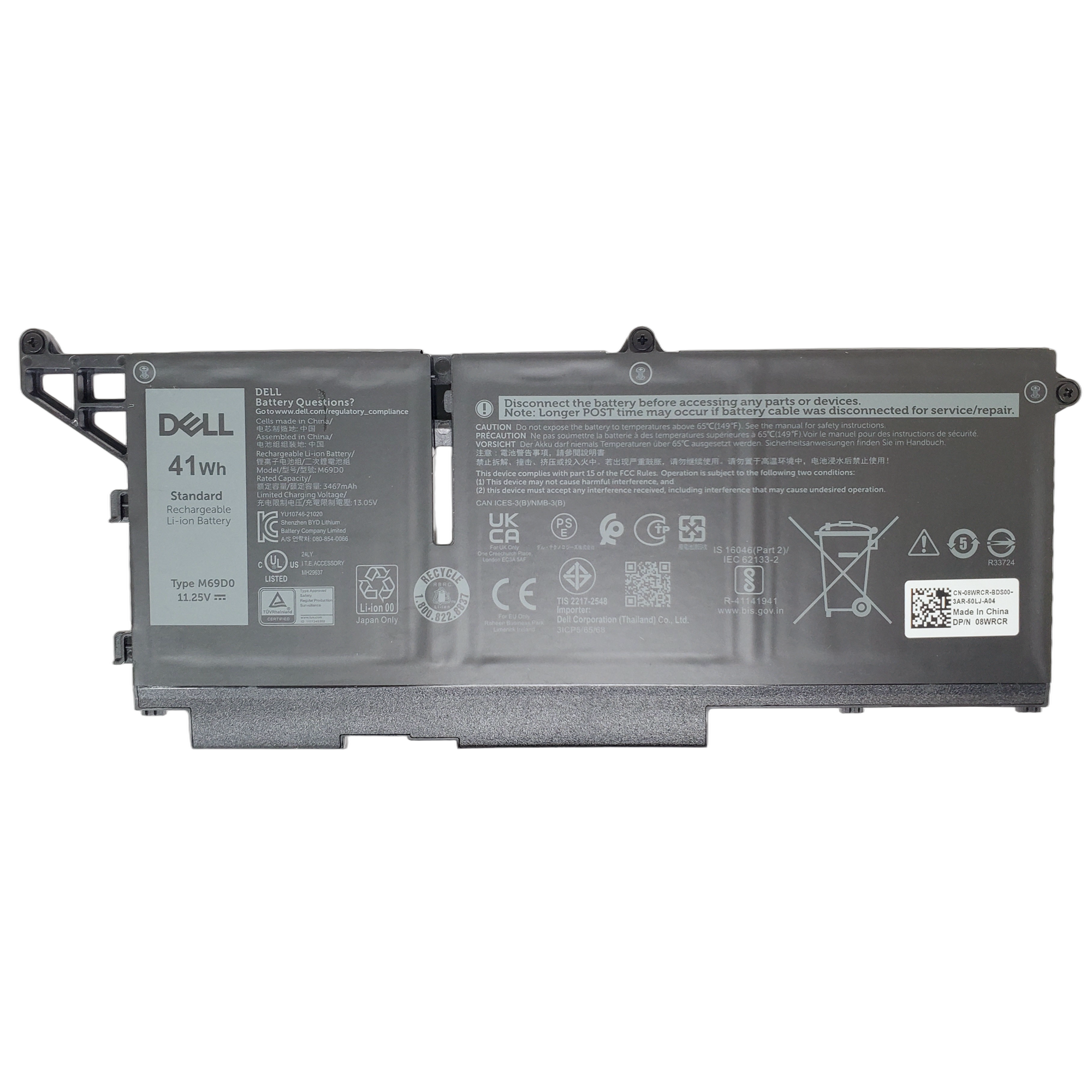 Bateria Dell Latitude 5430 5530 7430 7330 7530 5330 41Wh 3 Celdas 11.25V 0M69D0 M69D0 1