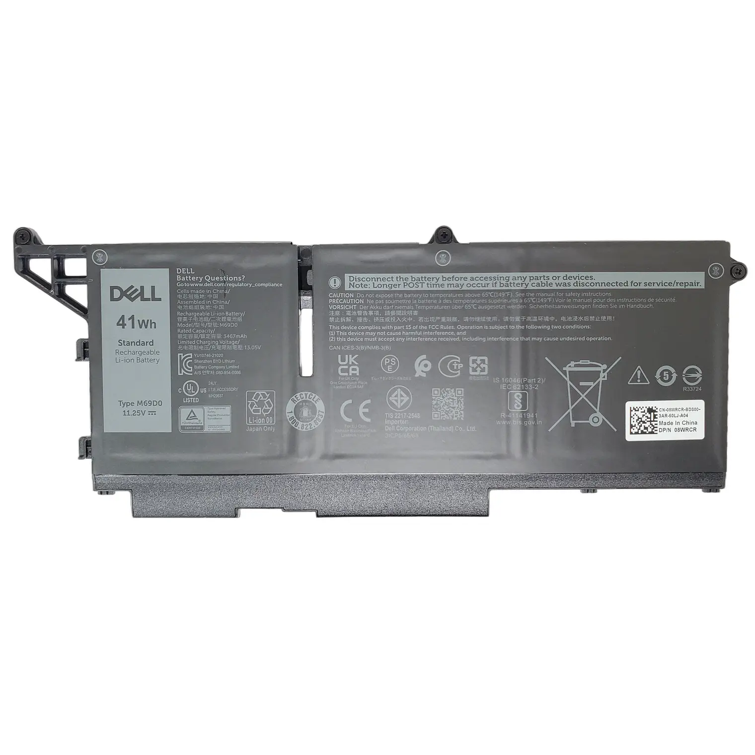 Bateria Dell Latitude 5430 5530 7430 7330 7530 5330 41Wh 3 Celdas 11.25V 0M69D0 M69D0 1