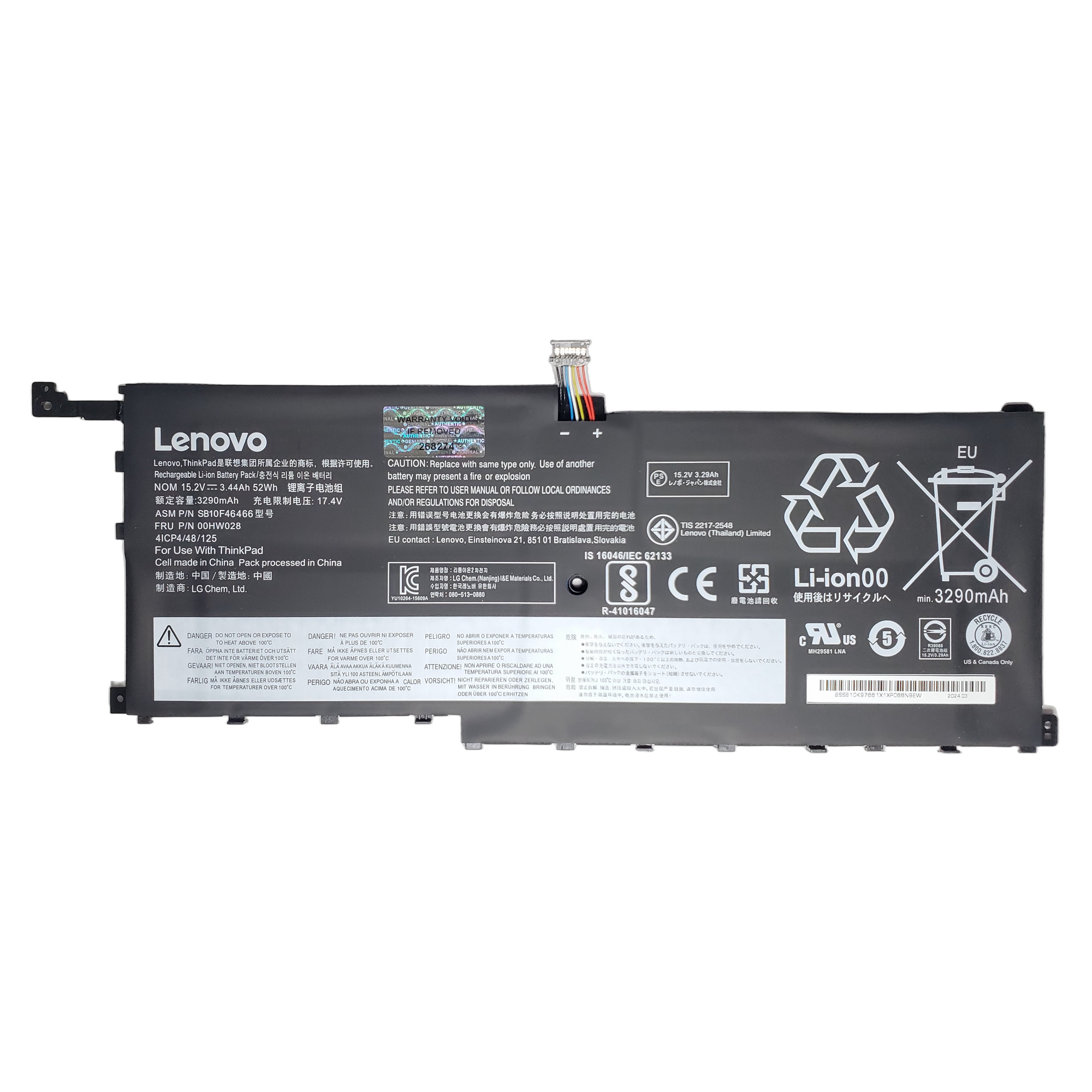Bateria Interna Thinkpad 00HW028 1