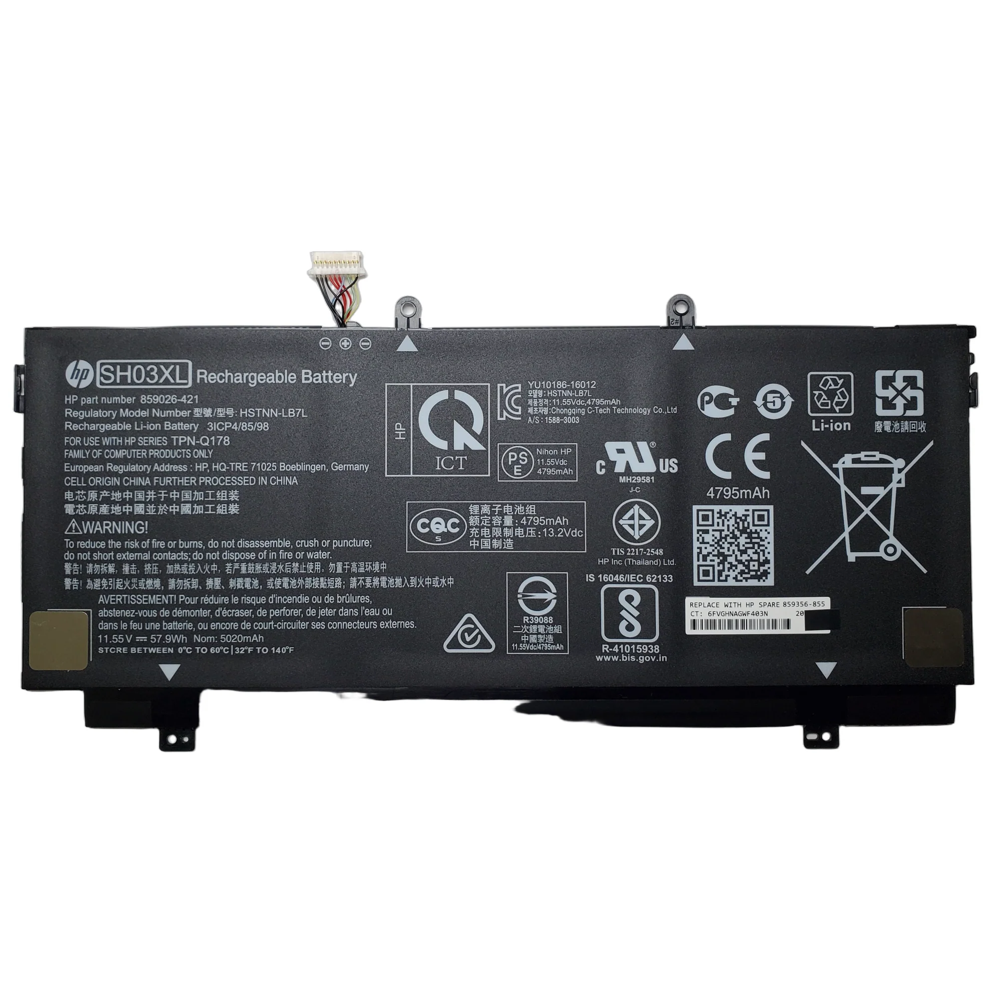 Bateria HP 3 Celdas 56Wh 859356-855 1