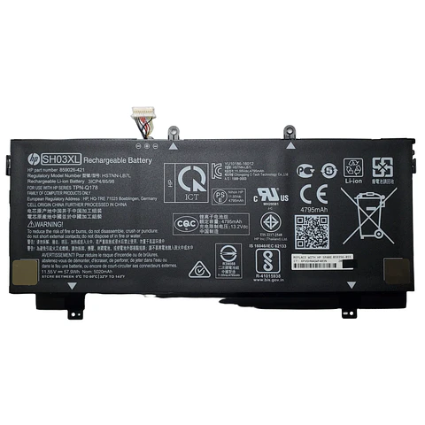 Bateria HP 3 Celdas 56Wh 859356-855