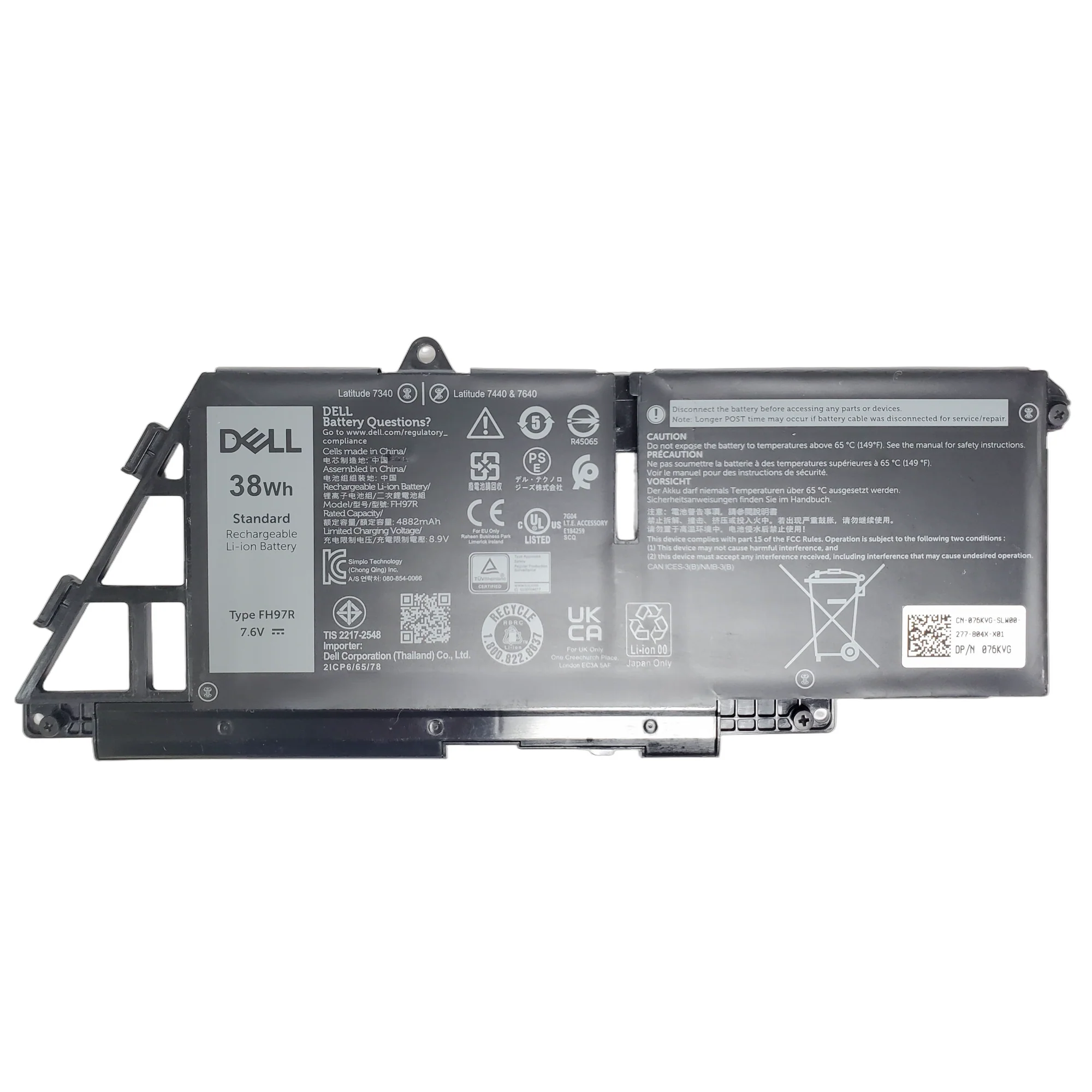 Bateria Dell Latitude 7340 7440 7640 7.6V 38WH 2ICP6/65/78 2CEL 76KVG 599M7 FH97R 1