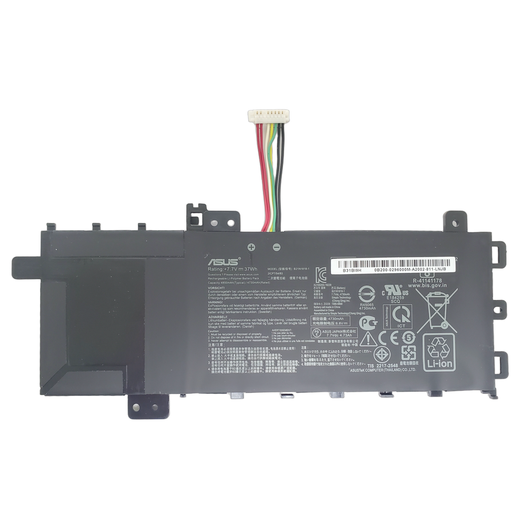 Bateria Asus Vivobook 15 X512D/Da V4000F V5000F U4100U Ux430Uq Fl8700F X509F 7.7 V 37Wh C21N1818-1 TIPO A 1