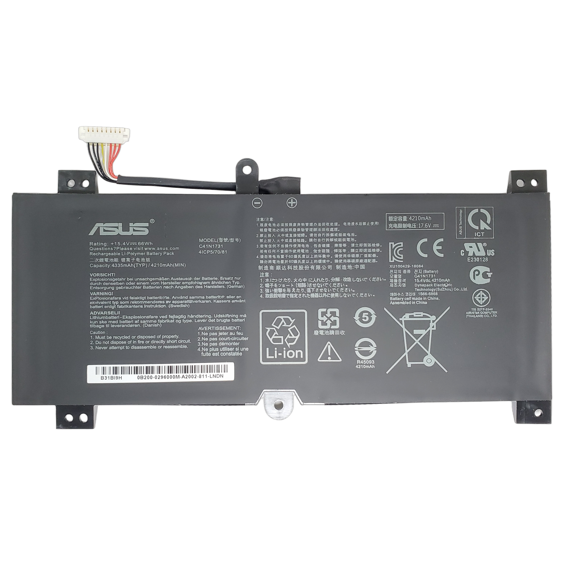 Bateria Asus Plus Gl704 Gl504gm S7c 15.4V 66Wh Type A C41N1731-2 1