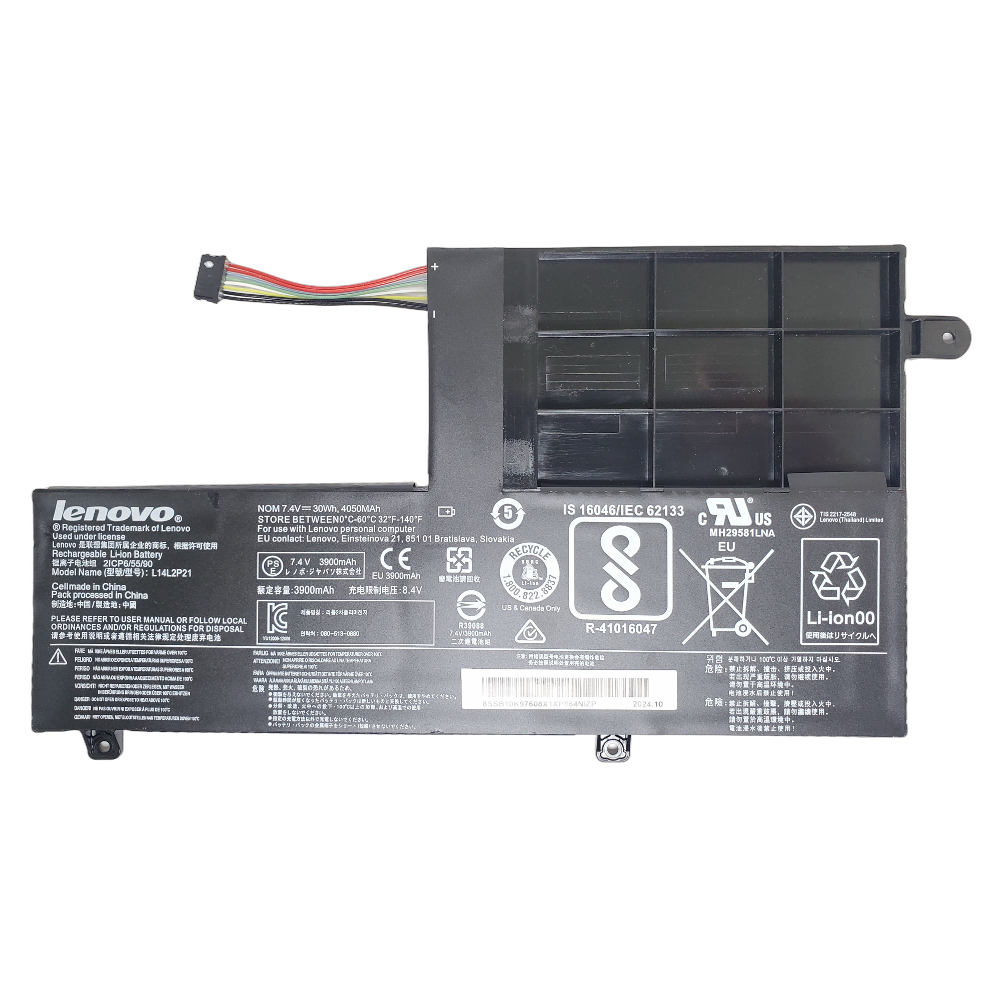 Bateria Lenovo 300S-14Is L14M2P21 1