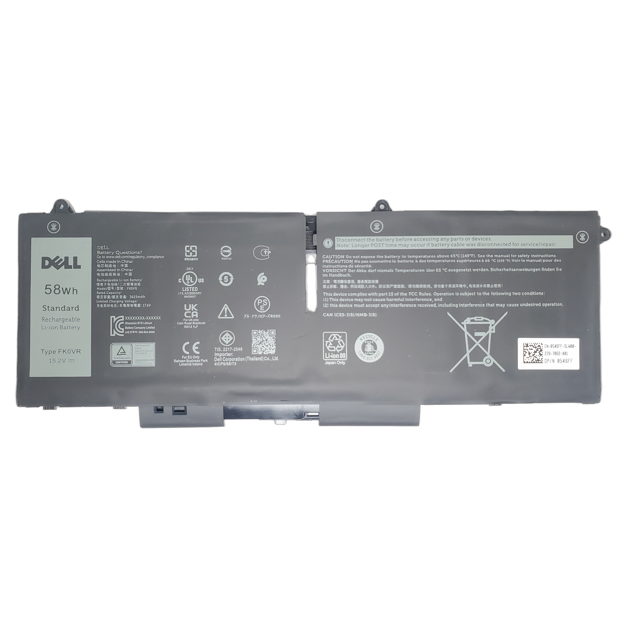 Bateria Dell Latitude 5430 5530 7430 7330 58Wh 15.2V 4 Celdas FK0VR 1