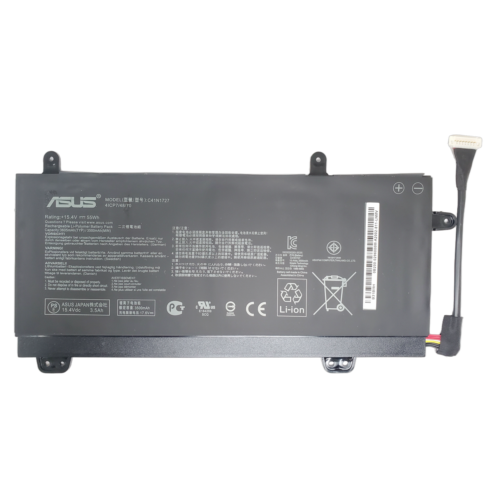Bateria Asus ROG Zephyrus Gm501 15.4V 55Wh 4 Celdas C41N1727 1
