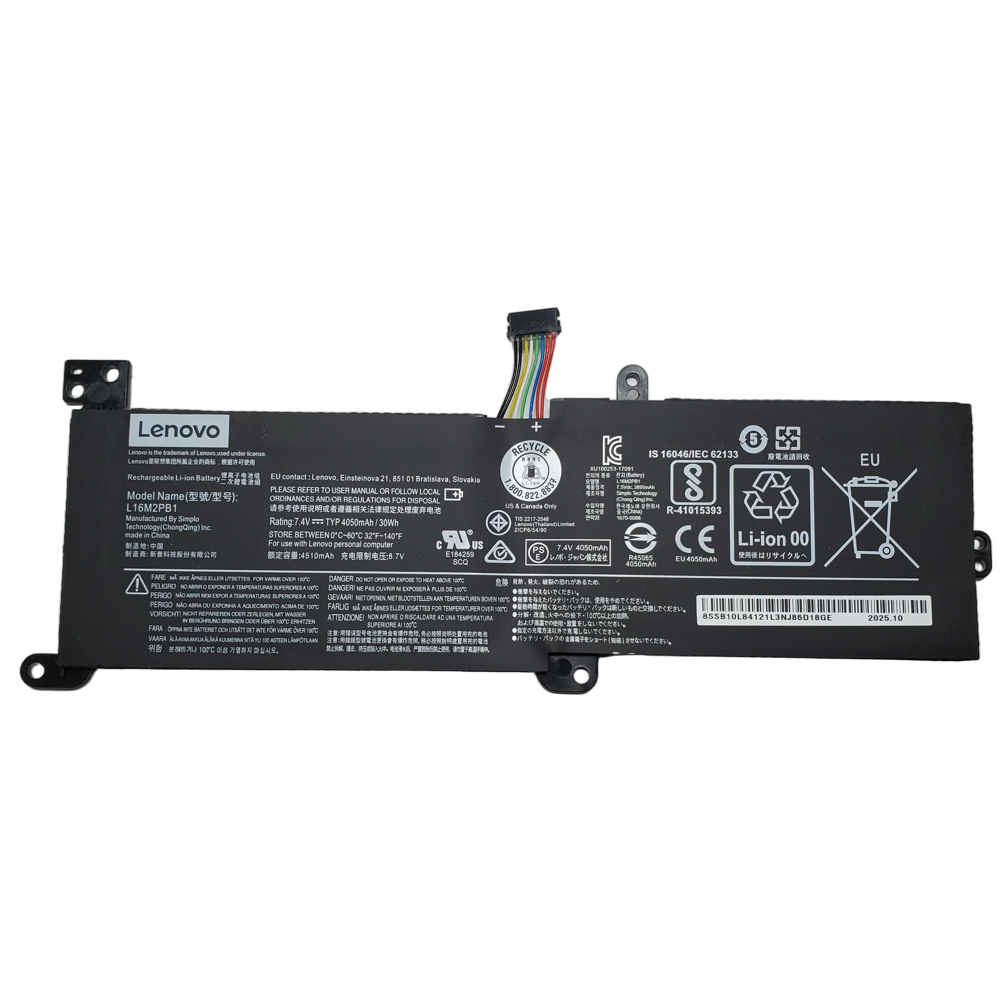 Bateria Lenovo Ideapad 330 320-15Iap 7.5V 4000Mah L16M2Pb1 1