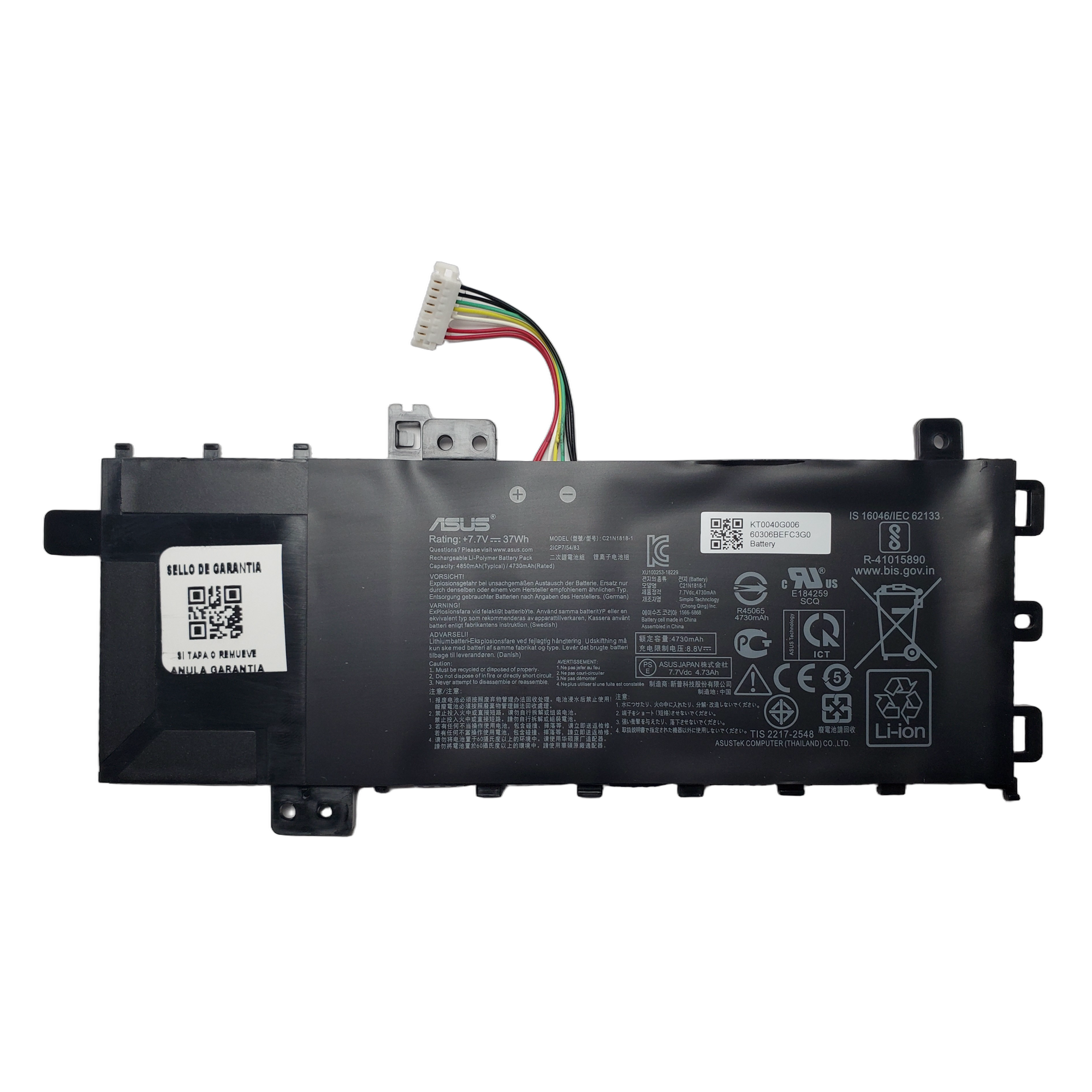 Bateria Asus Vivobook 15 F512FA X512FA C21N1818-1 1
