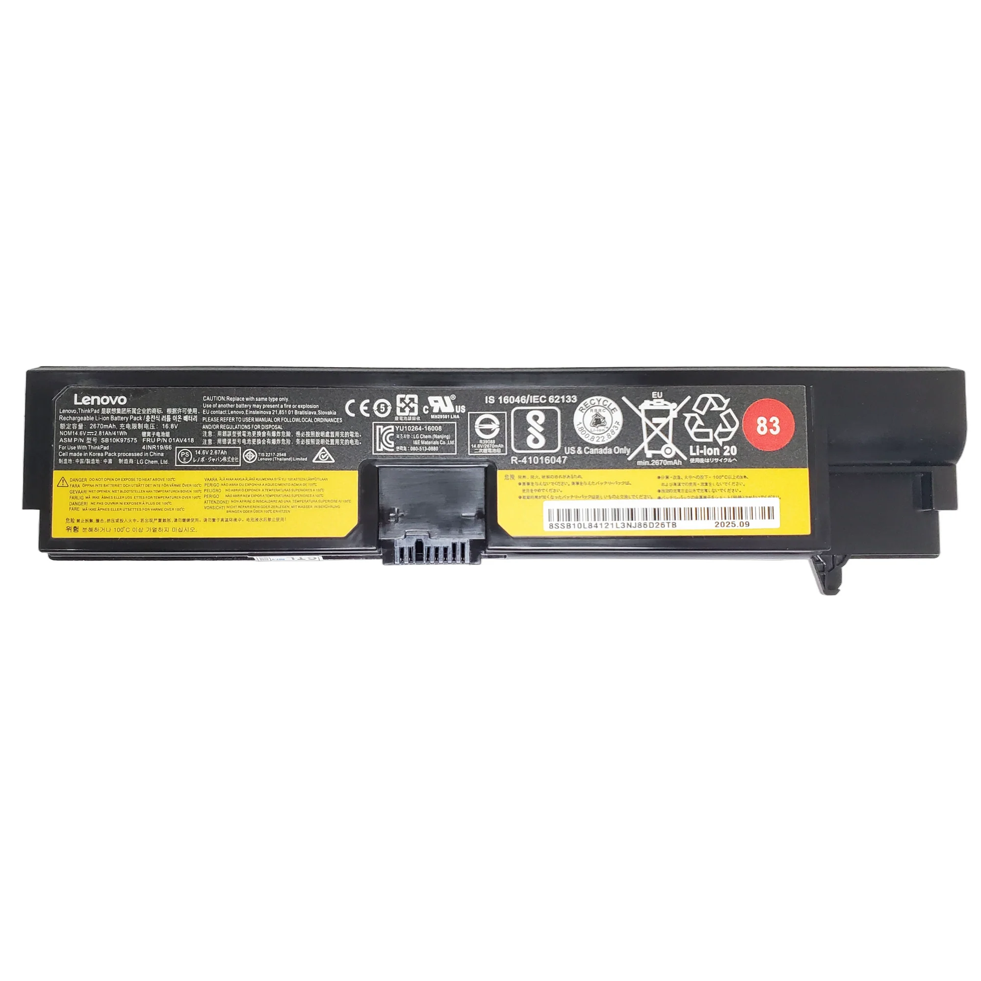 Bateria Thinkpad E570 E5 01AV416 1