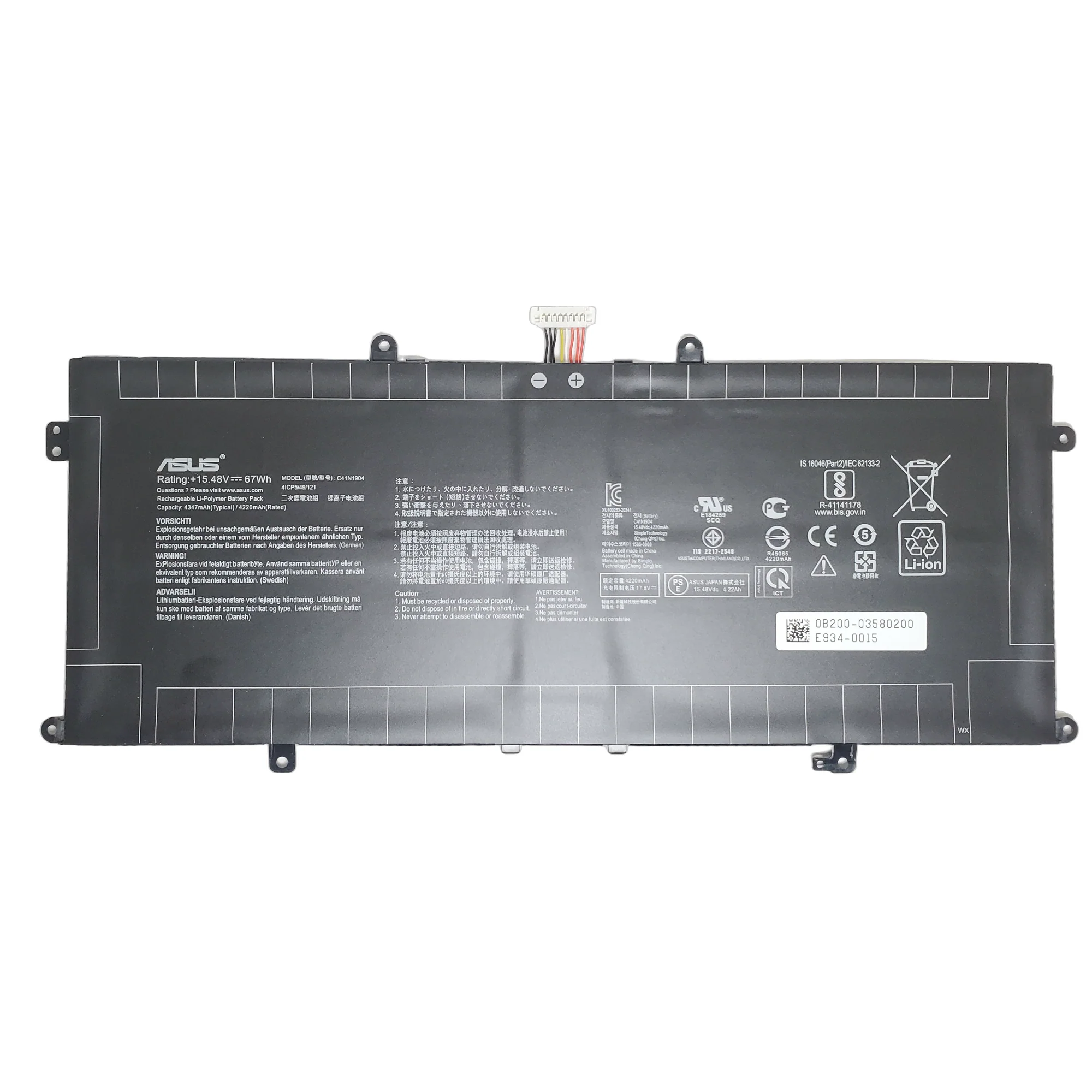 Bateria Asus Zenbook 14 Ux425Ua Um425Ia Ux425Ea 67Wh 15.48V 4 Celdas C41N1904 C41N1904-1 1