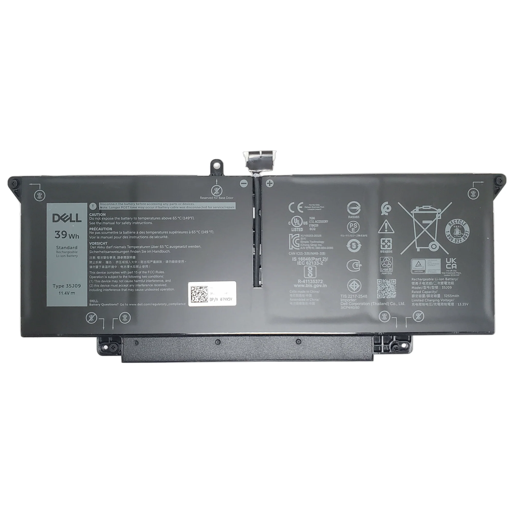 Batería Dell Latitude 7410 Wy9Mp Y7Hr3 Xmv7T Yj9Rp 11.4V 39 Wh 35J09 Wy9Mp 1