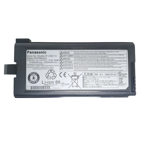 Bateria para Panasonic Toughbook  CF-VZSU71U