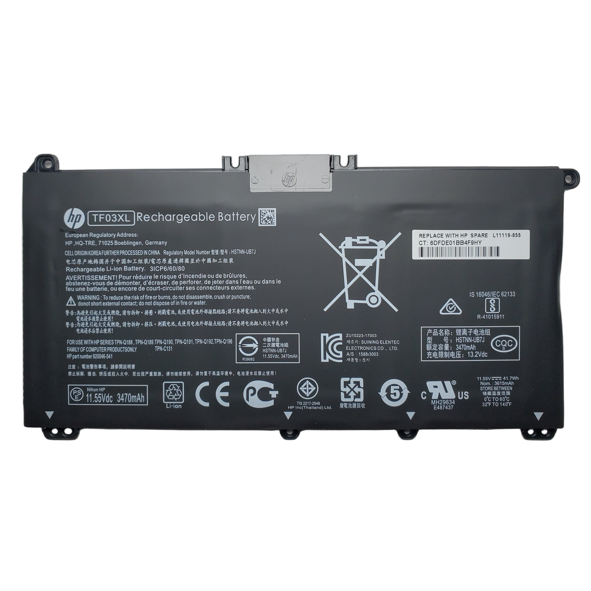 Bateria HP 14-BP TF03XL 920070-855 1