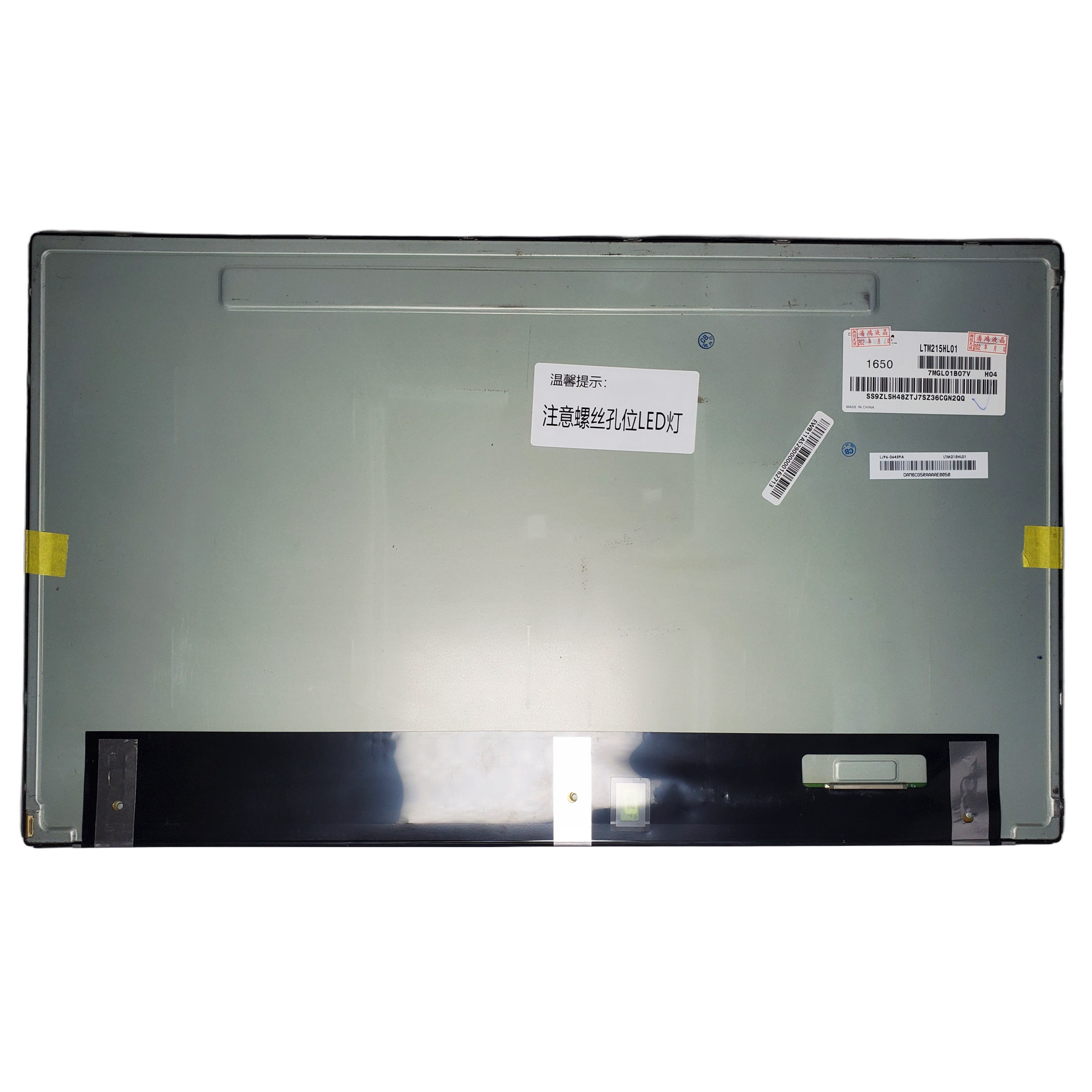 Pantalla Led AIO 21.5 30 Pines FHD para HP Pro One 600 G2 21.5