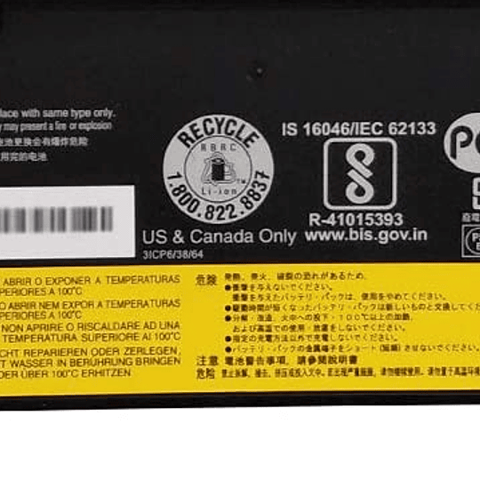 Batería Notebook Lenovo 01AV452 para ThinkPad T480 T580 T470 T570 A475 P51S P52S TP25 Series