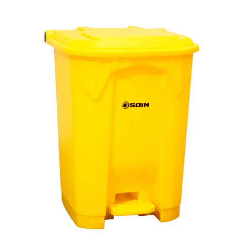 Basurero Plastico 50l Amarillo