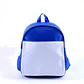 Mochila Escolar Sublimable 30x40 - Miniatura 1