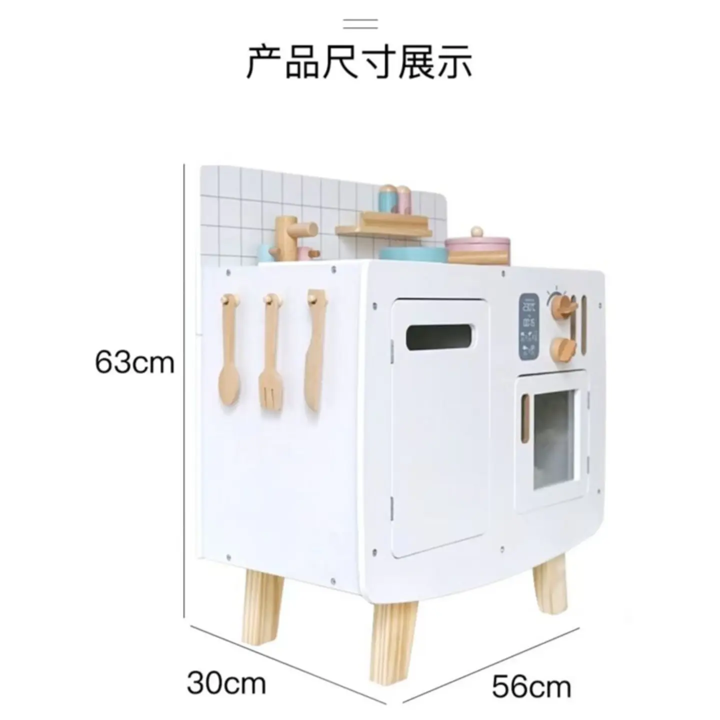 Cocina De Juguete Madera Blanca + Accesorios 63x30x56Cm KIENVY 2