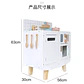 Cocina De Juguete Madera Blanca + Accesorios 63x30x56Cm KIENVY - Miniatura 2