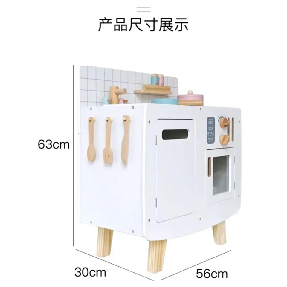 Cocina De Juguete Madera Blanca + Accesorios 63x30x56Cm KIENVY 2