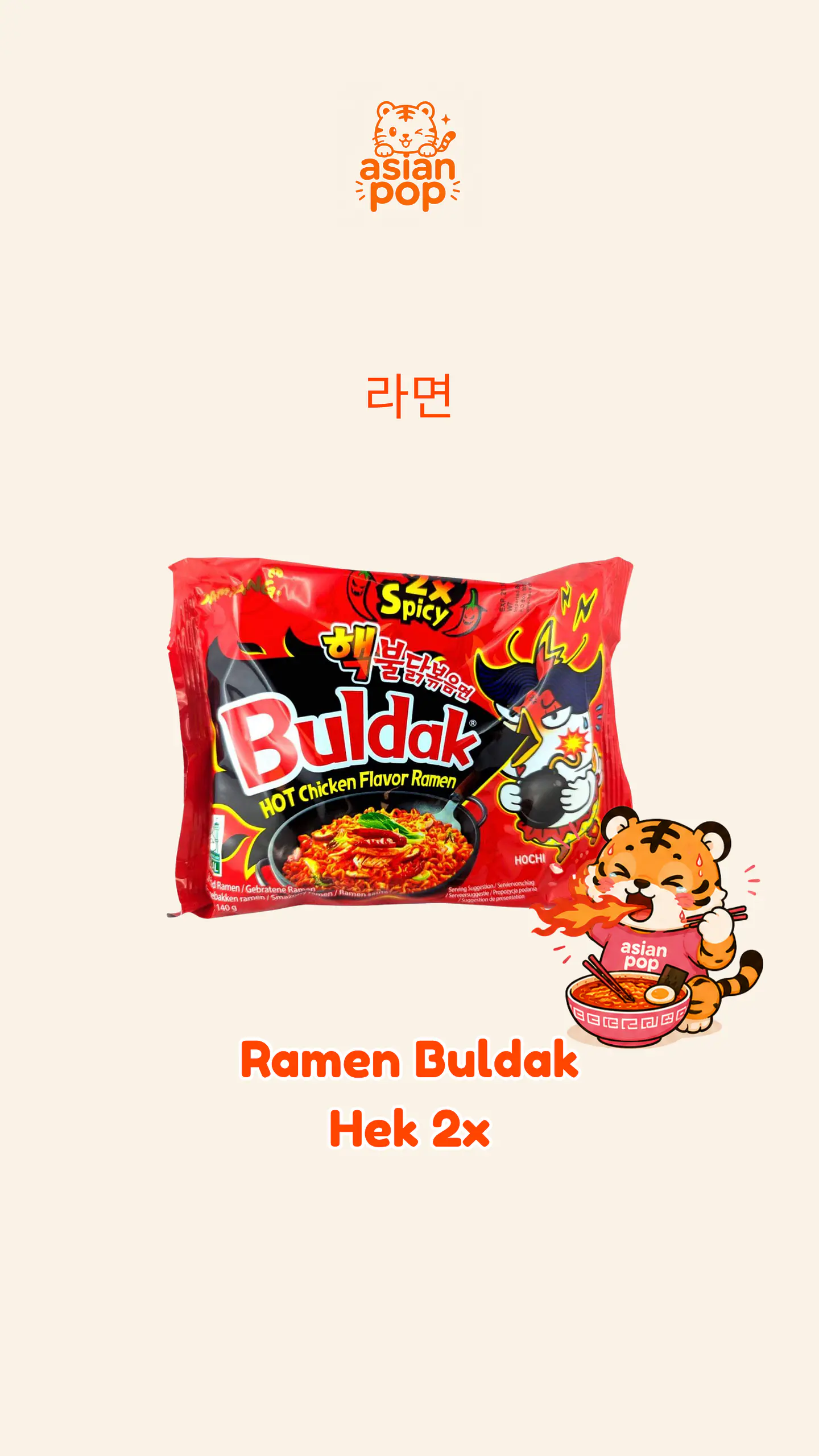 Ramen Buldak HEK 1