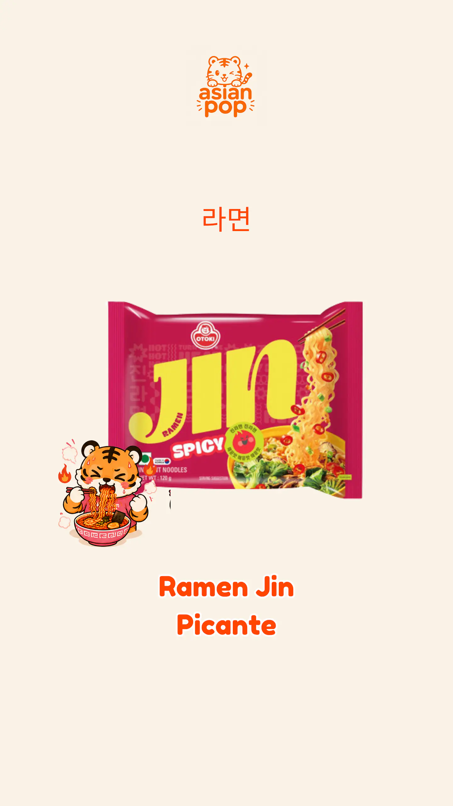 Ramen Jin Spicy 1