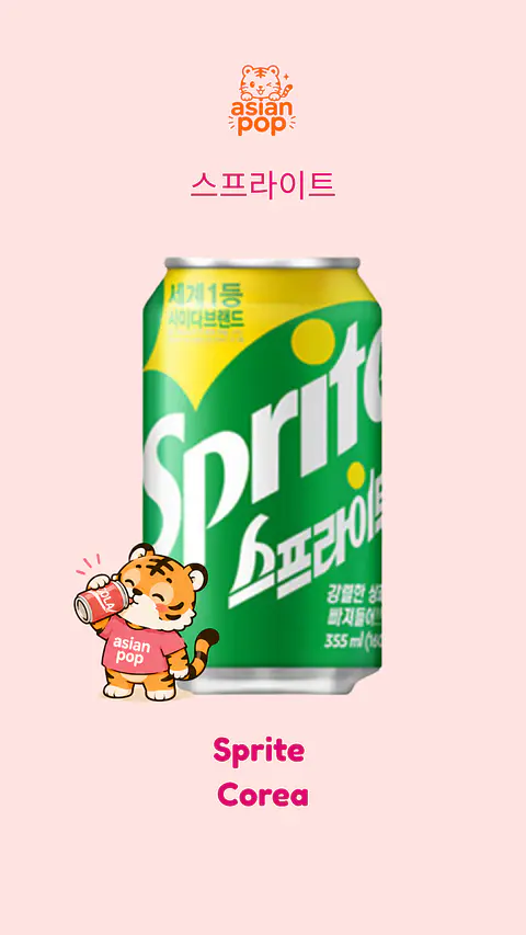 Sprite Corea
