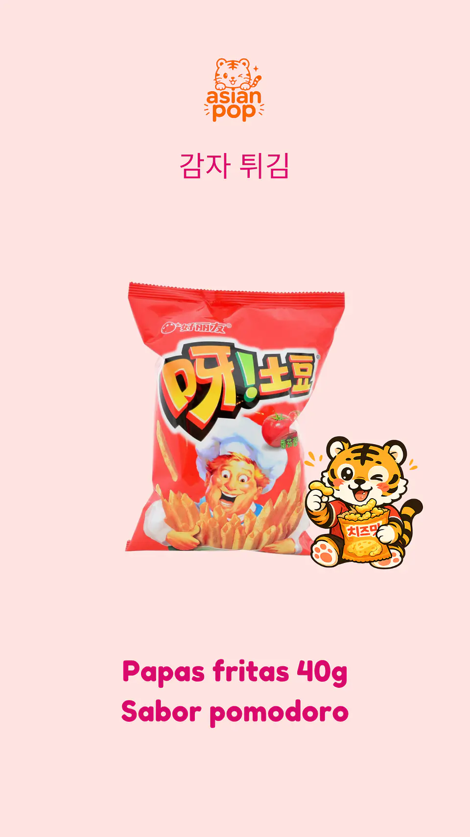 Snack Sabor Pomodoro 40 g 1