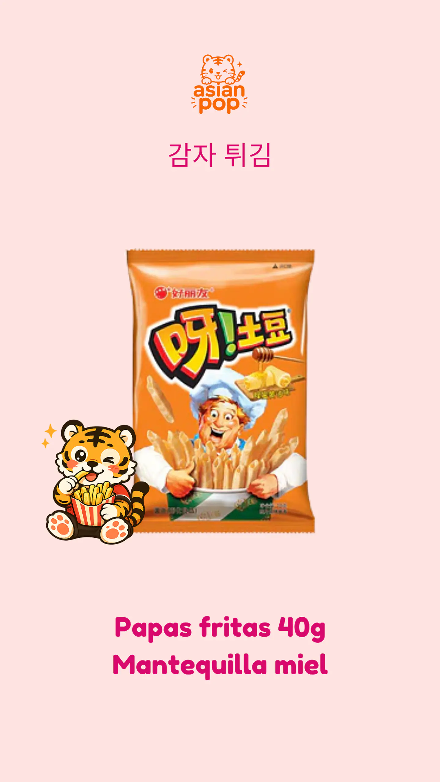 Snack sabor mantequilla miel 1