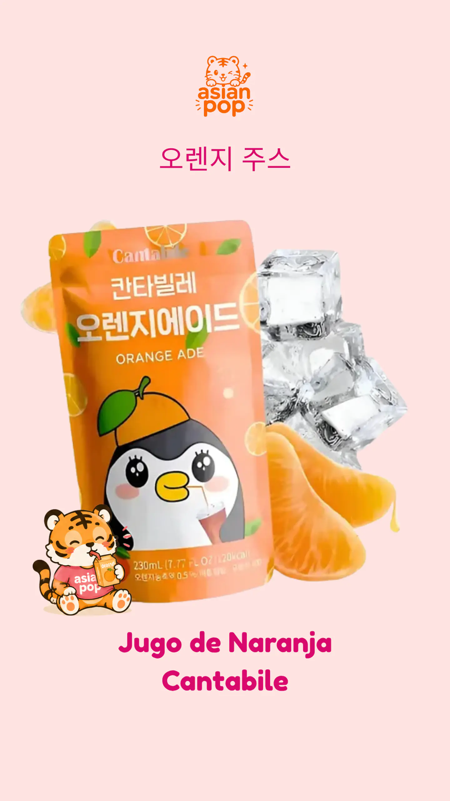 Jugo de Naranja Cantabile 1
