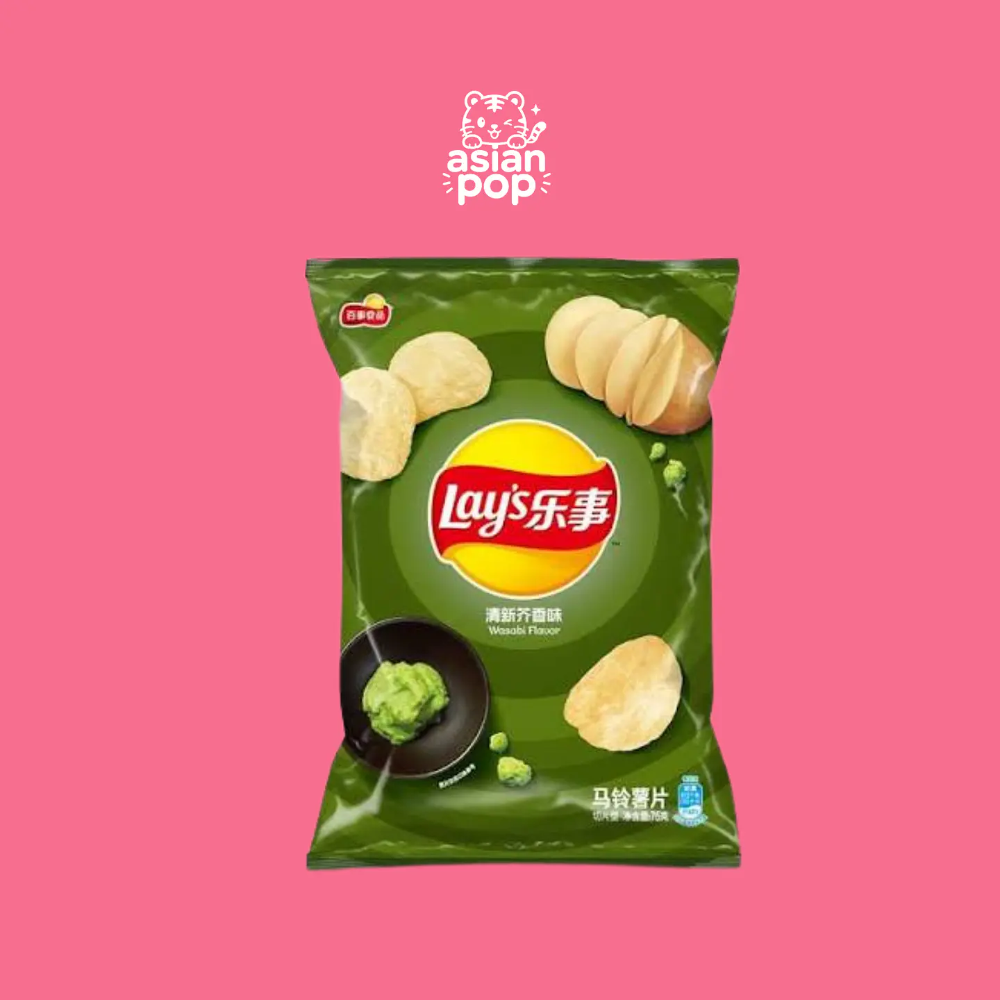 Papas fritas lays wasabi 1