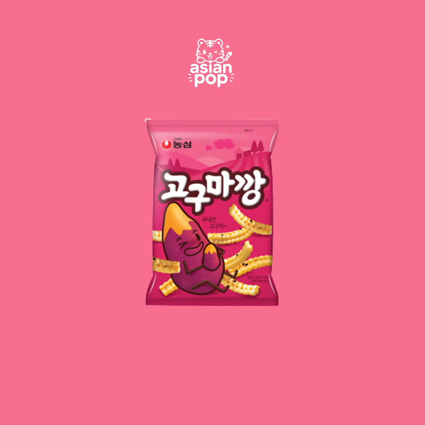 Suflitos dulces sabor camote 1