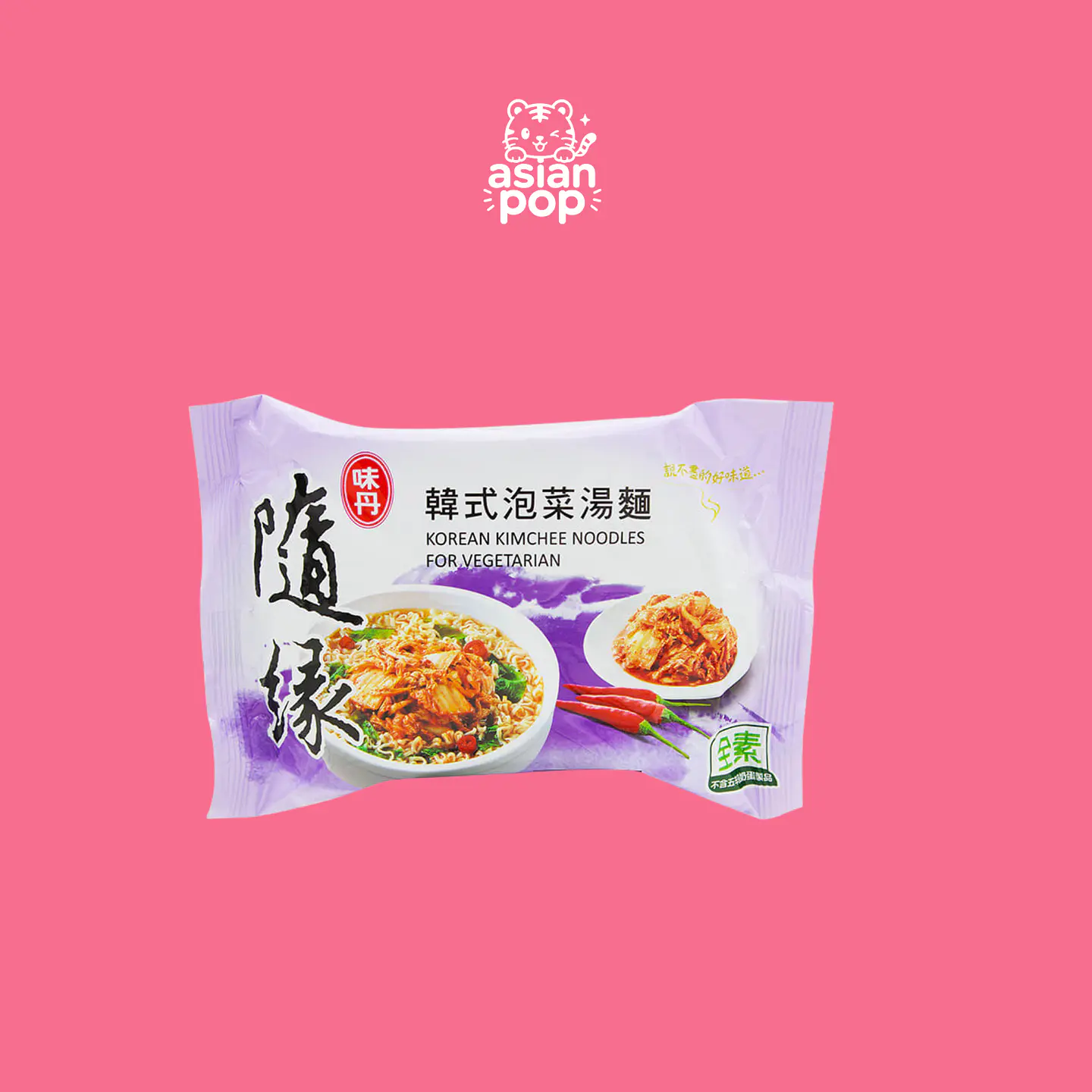 Ramen Kimchee Vegetariano 1