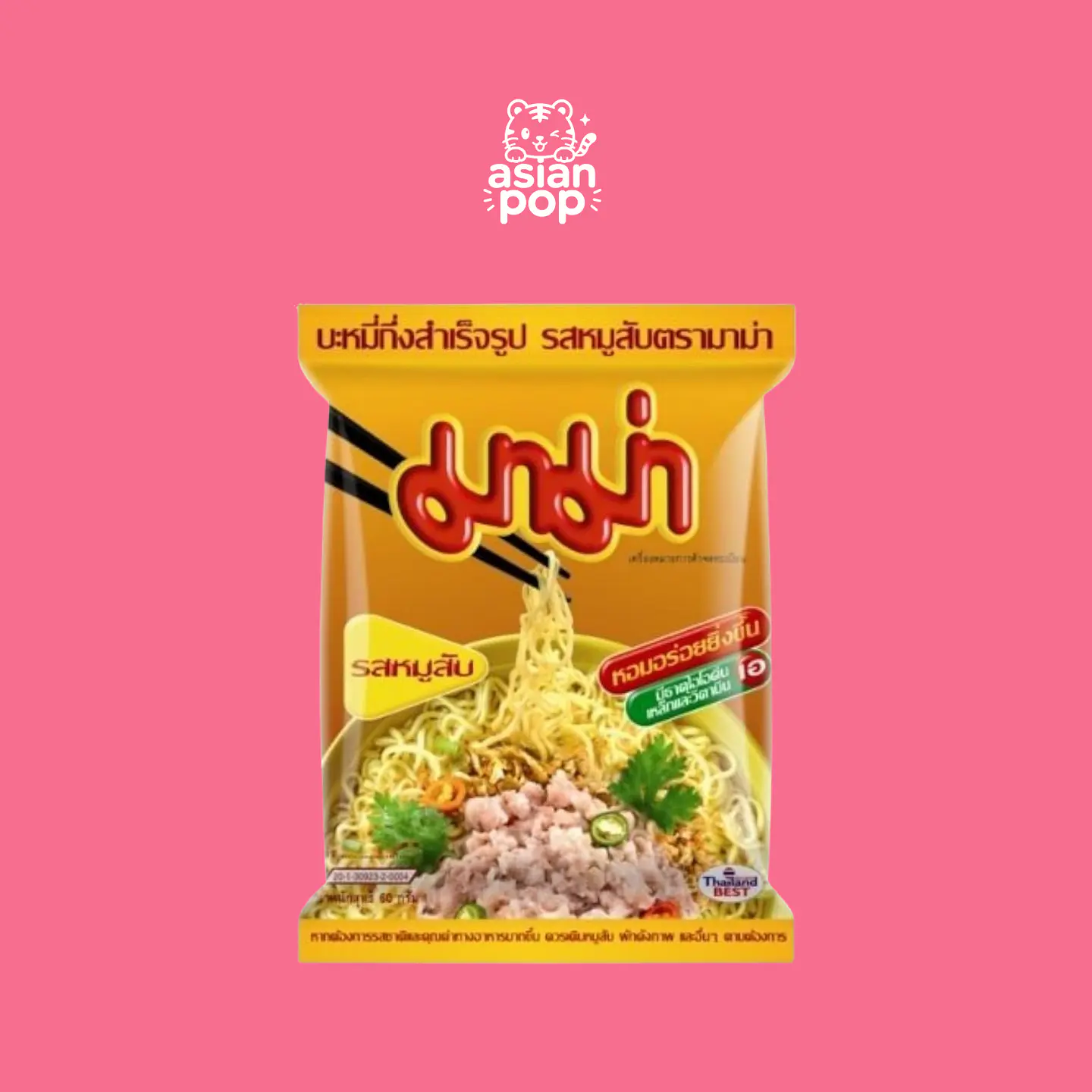 Ramen tailandés cerdo picado 1