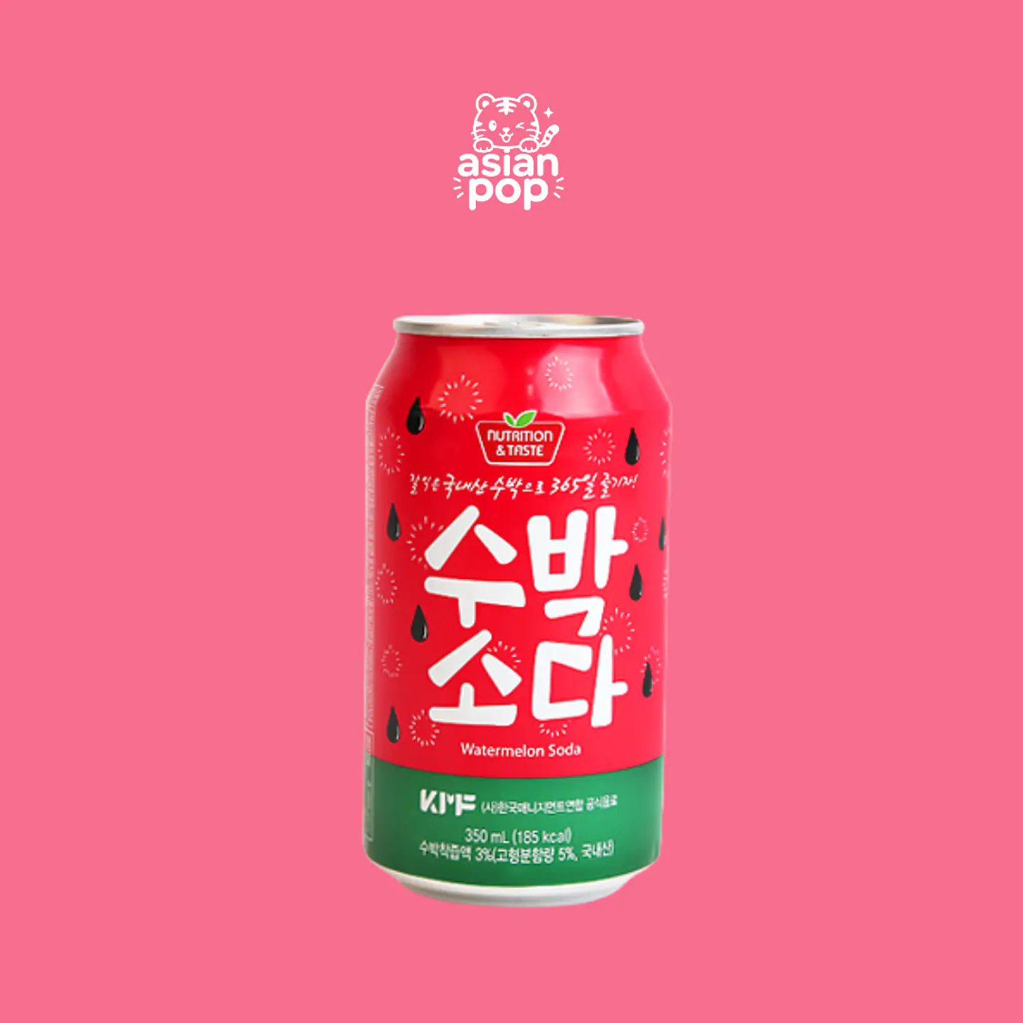 Bebida Sandia Corea 1