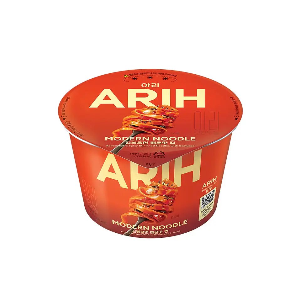 Ramen arih K-Super Spicy Seaweed POTE 1