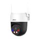 CÁMARA DAHUA P5AS-PV - Miniatura 1