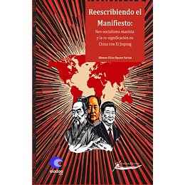 Reescribiendo el manifiesto