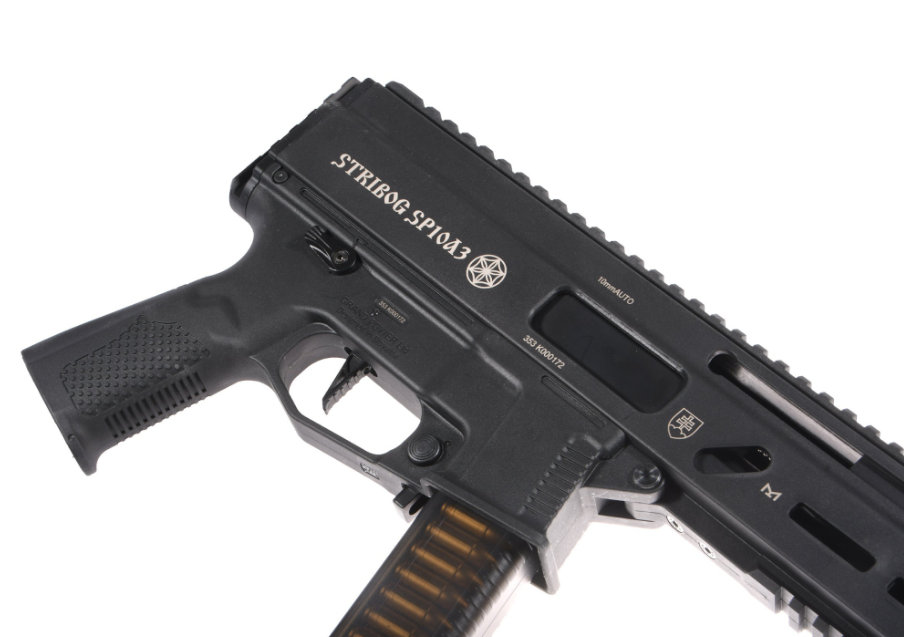 STRIBOG SP10A3 CHARLIE STANDARD – DELTA ARMORY 4