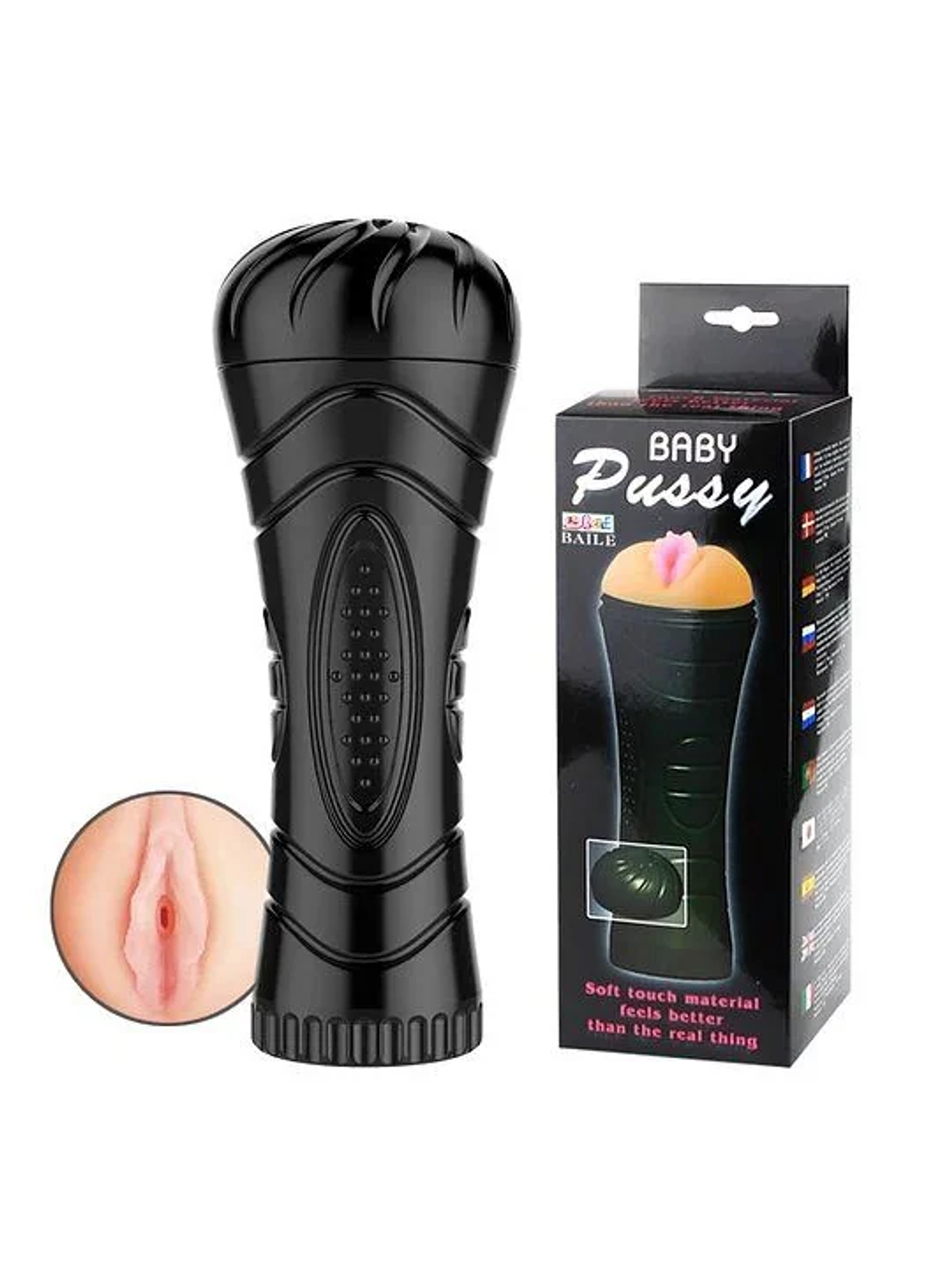 Masturbador Baby Pussy (Vaginal) 4