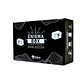 Enigma Box Edicion Prime Veazy Storz And Bickel  - Miniatura 4