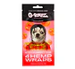 HEMPS WRAPS X4 15U-G-ROLLZ - Miniatura 3