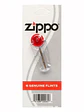 KIT 6 PIEDRAS 6 UN - ZIPPO - Miniatura 1