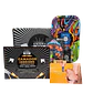 Enigma Box Edición Aniversario - Miniatura 1