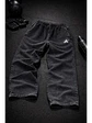 Pantalon Baggy special edition M2 - thumbnail 4