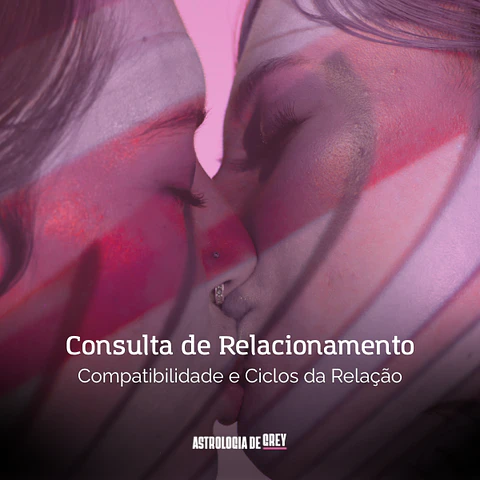 CONSULTA DE RELACIONAMENTO